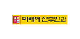 미래애 산부인과